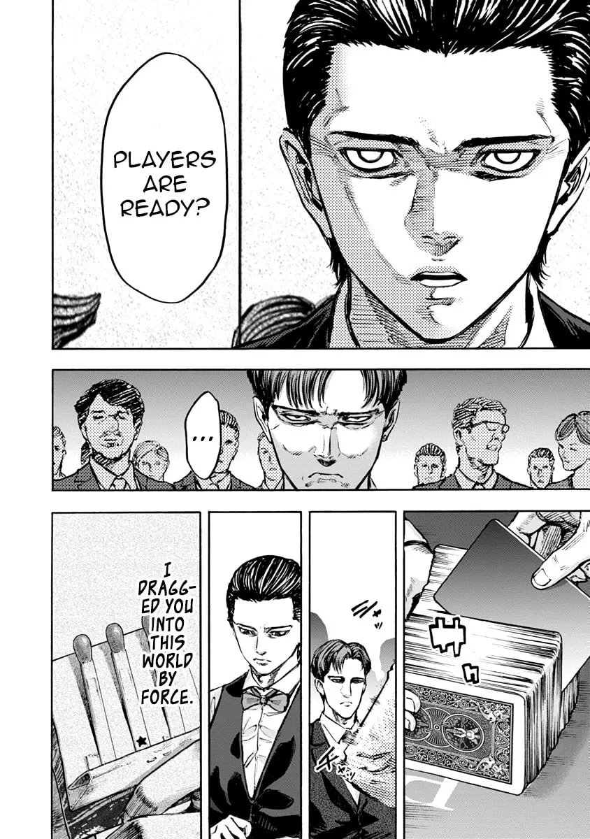 Read CasinoGui chapter 28 image 12 on Lezhin