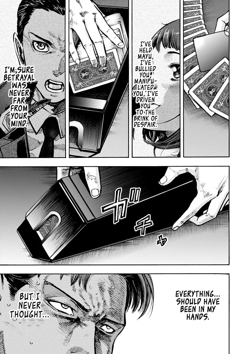 Read CasinoGui chapter 28 image 13 on Lezhin