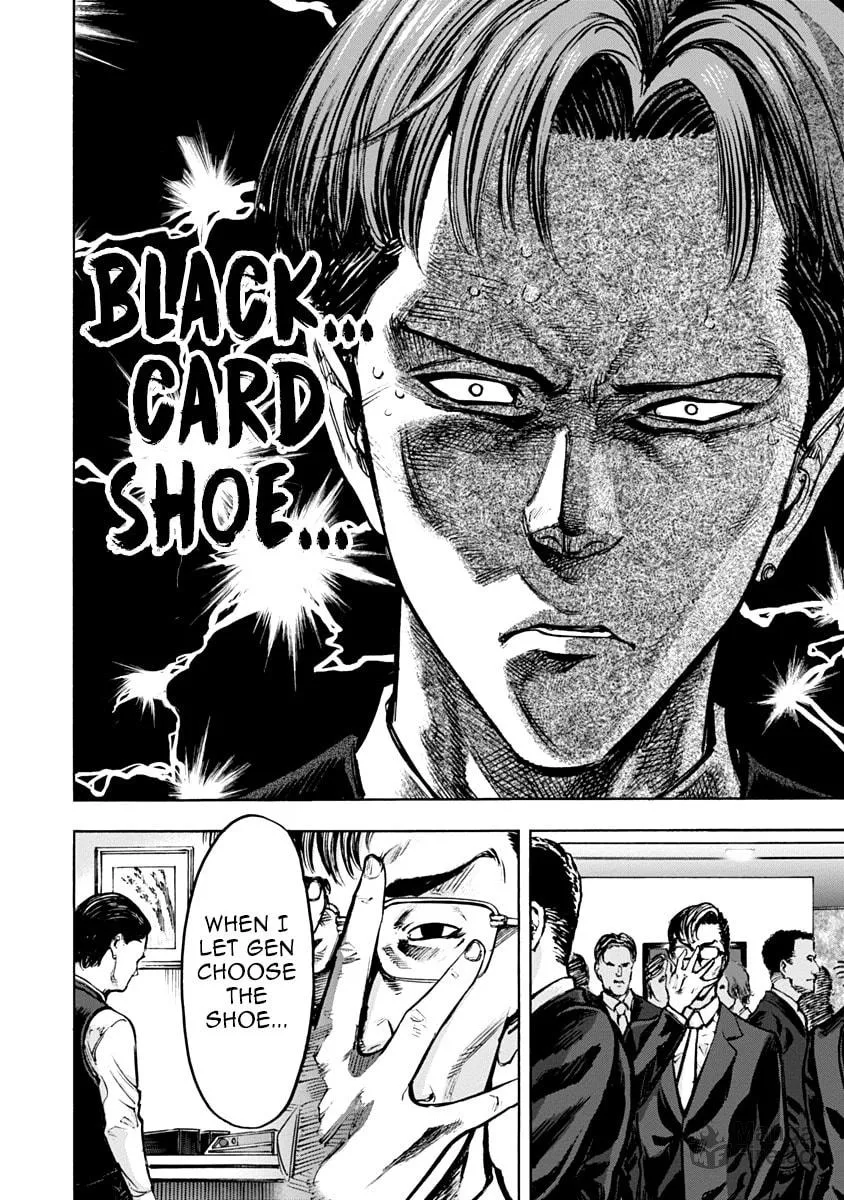Read CasinoGui chapter 28 image 4 on Lezhin