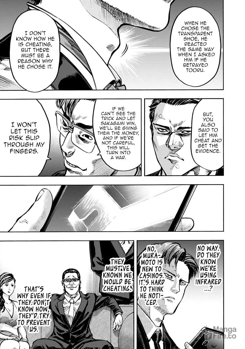 Read CasinoGui chapter 28 image 5 on Lezhin