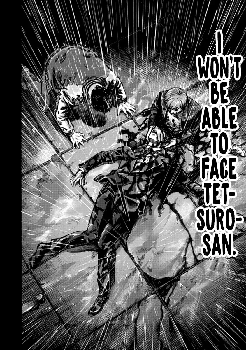 Read CasinoGui chapter 29 image 10 on Lezhin