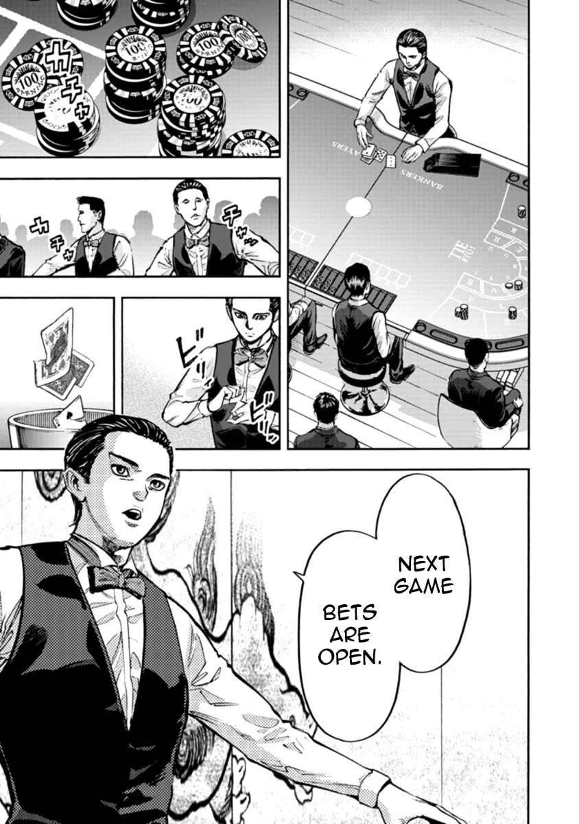 Read CasinoGui chapter 29 image 13 on Lezhin