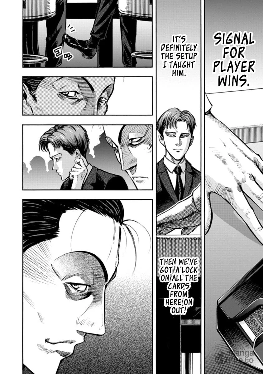 Read CasinoGui chapter 29 image 14 on Lezhin