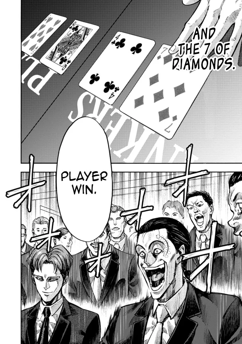 Read CasinoGui chapter 29 image 16 on Lezhin