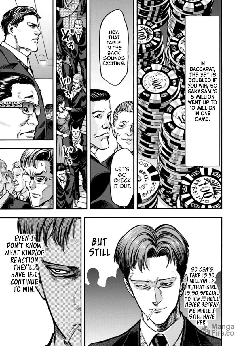 Read CasinoGui chapter 29 image 17 on Lezhin
