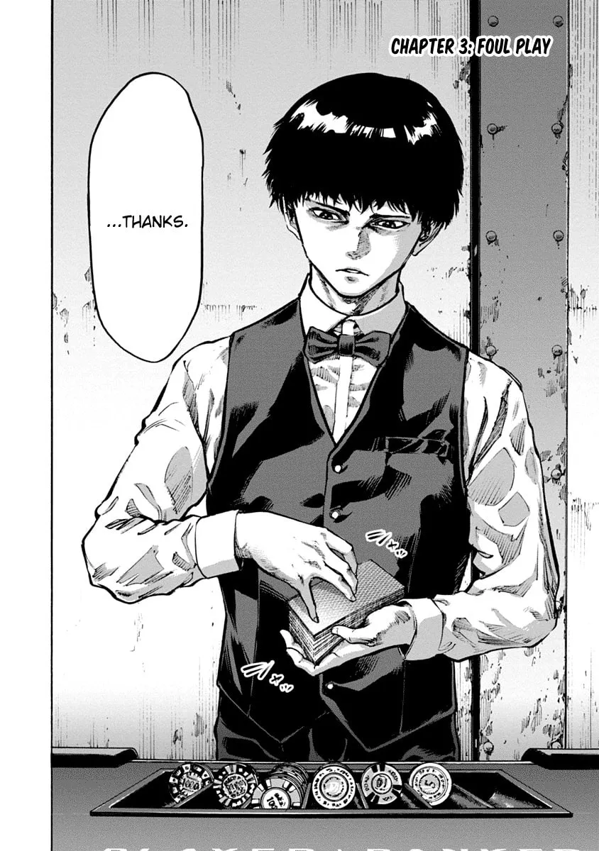 Read CasinoGui chapter 3 image 1 on Lezhin