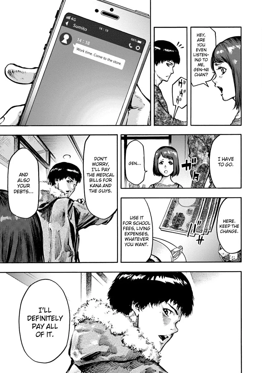 Read CasinoGui chapter 3 image 10 on Lezhin