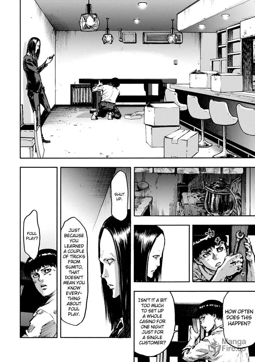 Read CasinoGui chapter 3 image 11 on Lezhin