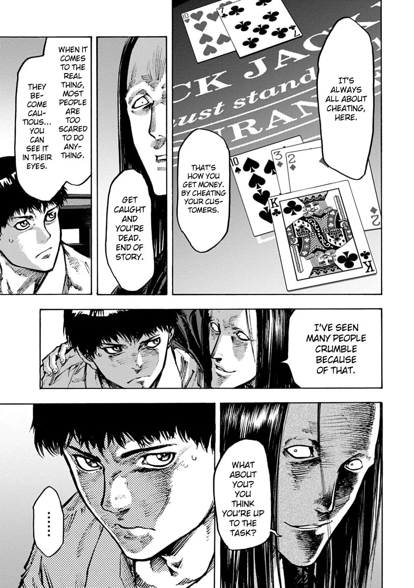 Read CasinoGui chapter 3 image 12 on Lezhin