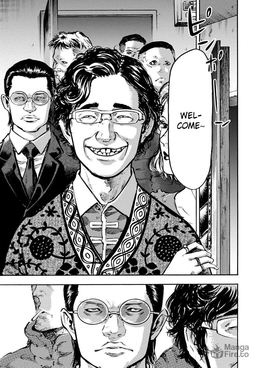 Read CasinoGui chapter 3 image 14 on Lezhin
