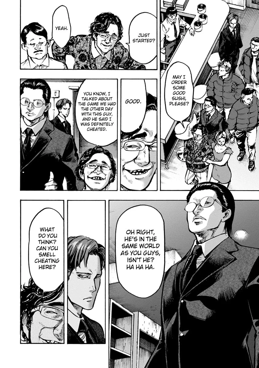 Read CasinoGui chapter 3 image 15 on Lezhin