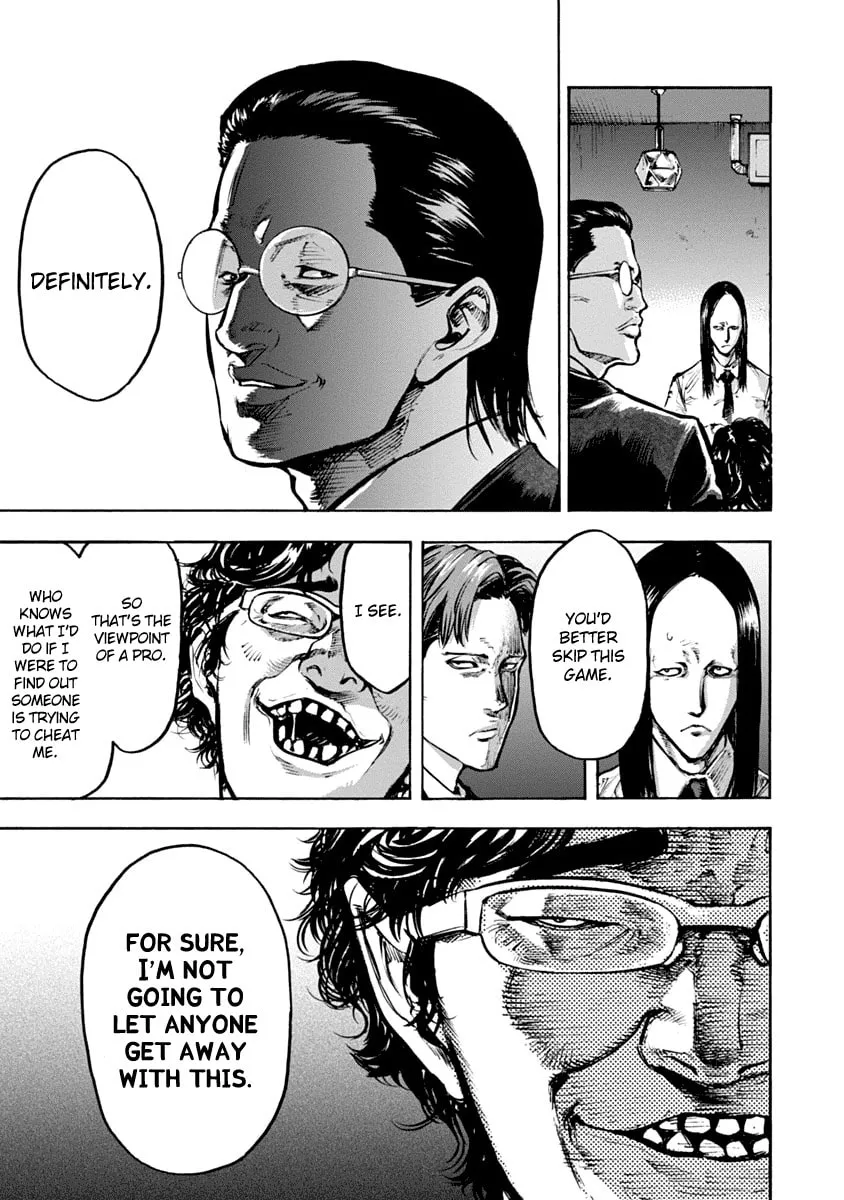 Read CasinoGui chapter 3 image 16 on Lezhin