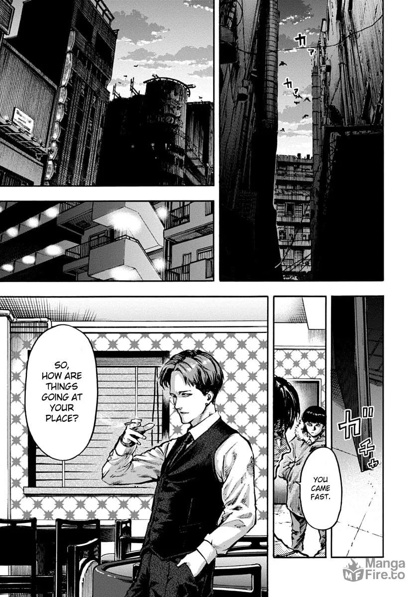 Read CasinoGui chapter 3 image 2 on Lezhin