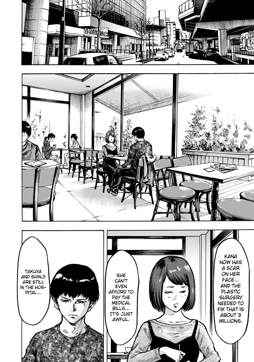 Read CasinoGui chapter 3 image 7 on Lezhin