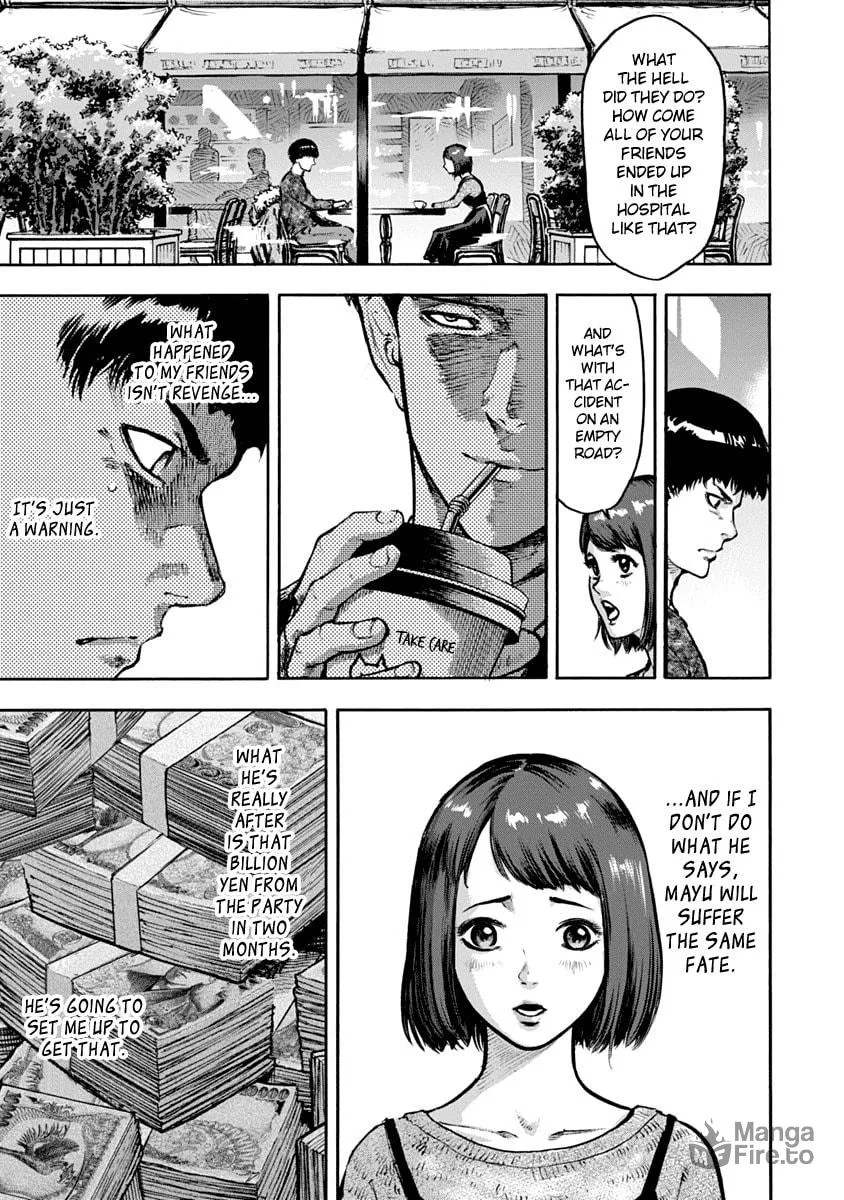 Read CasinoGui chapter 3 image 8 on Lezhin