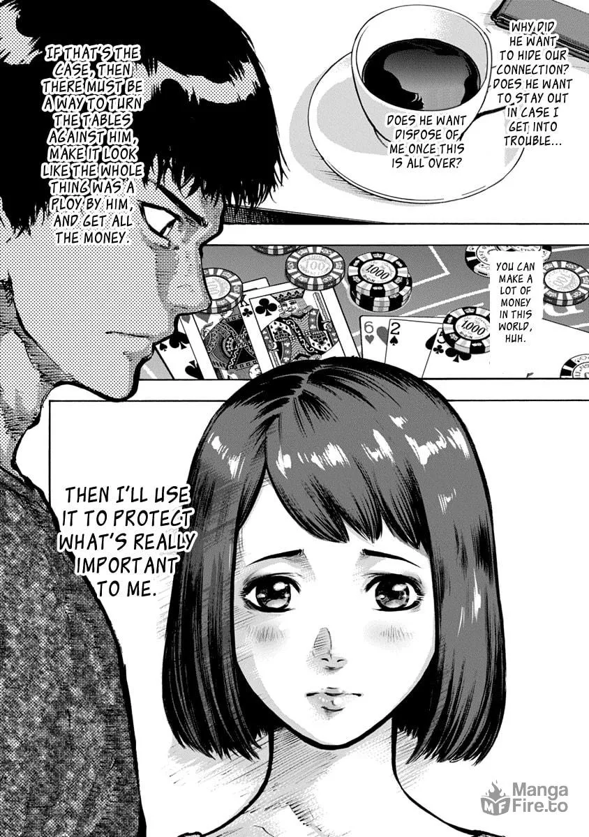Read CasinoGui chapter 3 image 9 on Lezhin