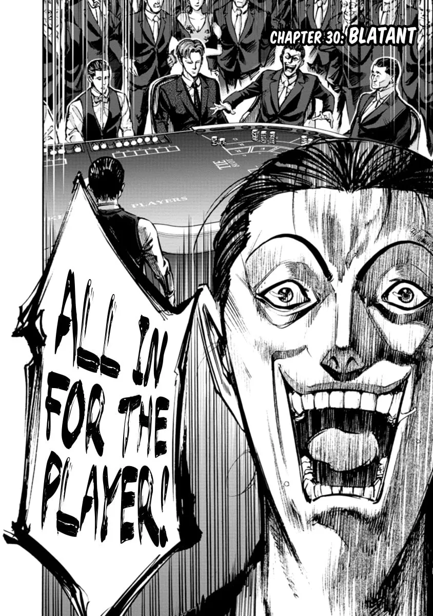 Read CasinoGui chapter 30 image 1 on Lezhin
