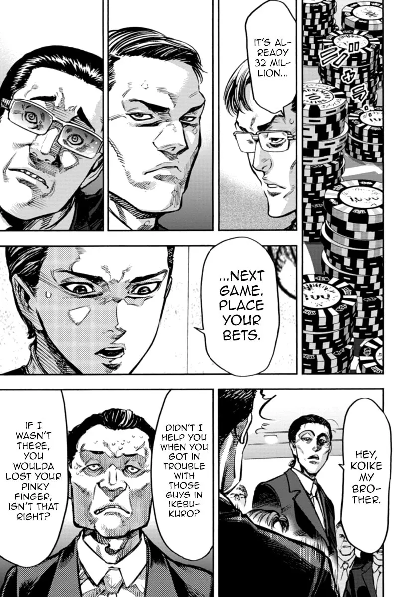 Read CasinoGui chapter 30 image 10 on Lezhin