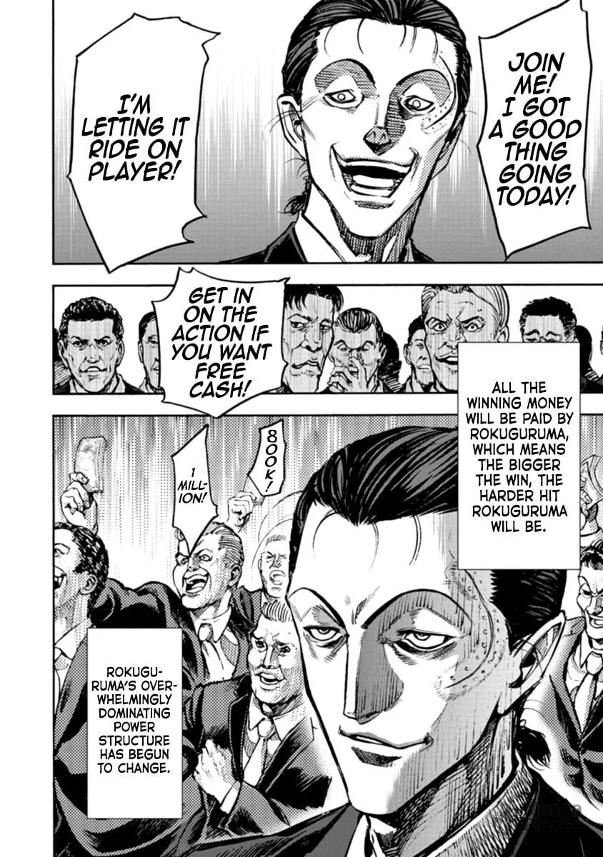 Read CasinoGui chapter 30 image 11 on Lezhin