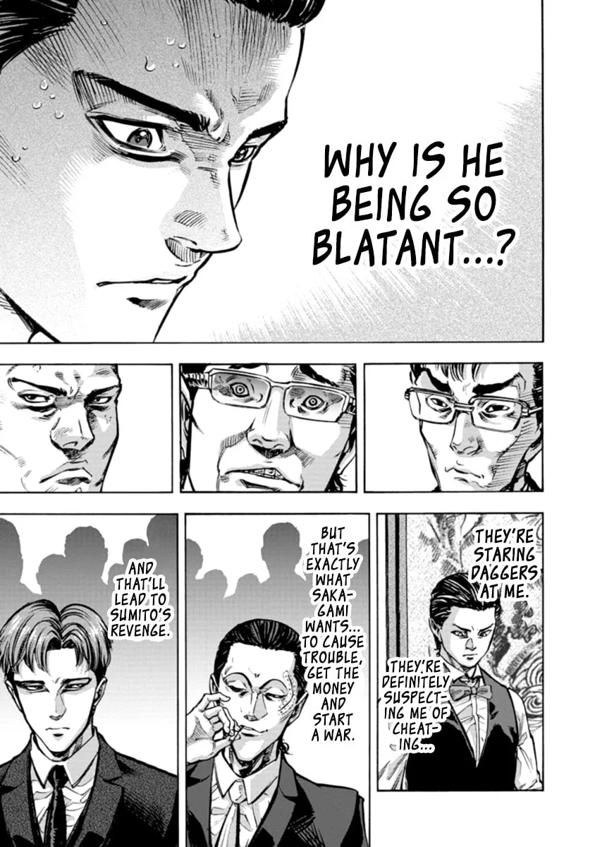Read CasinoGui chapter 30 image 12 on Lezhin
