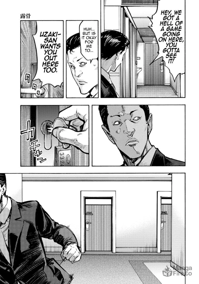 Read CasinoGui chapter 30 image 14 on Lezhin