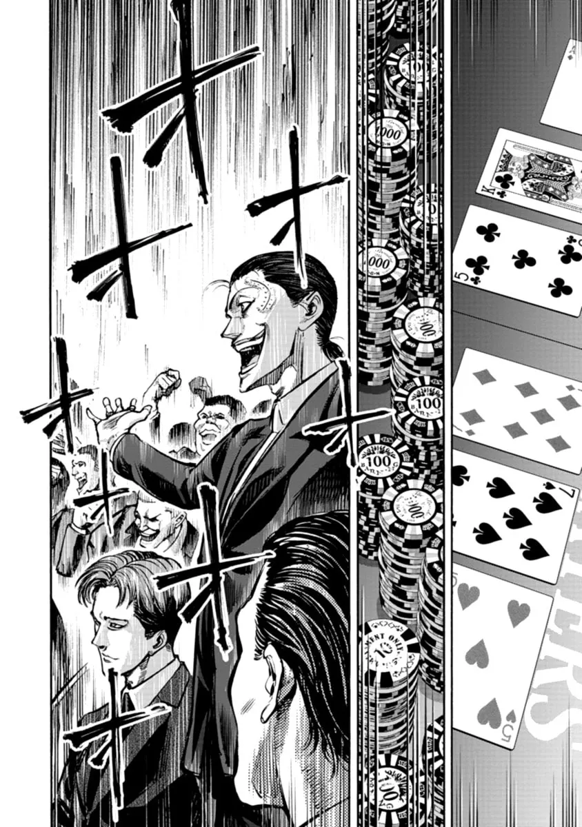 Read CasinoGui chapter 30 image 15 on Lezhin