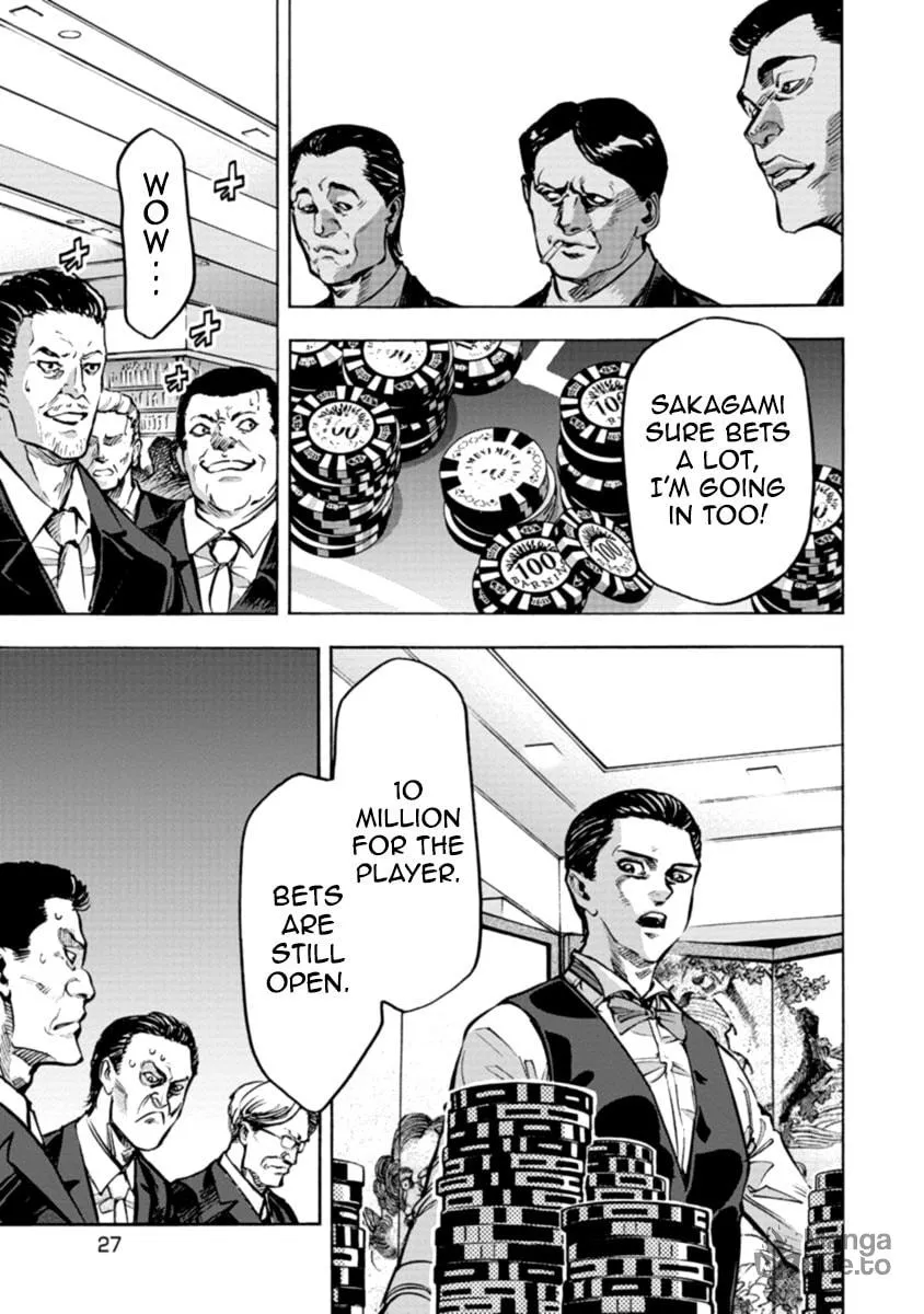 Read CasinoGui chapter 30 image 2 on Lezhin