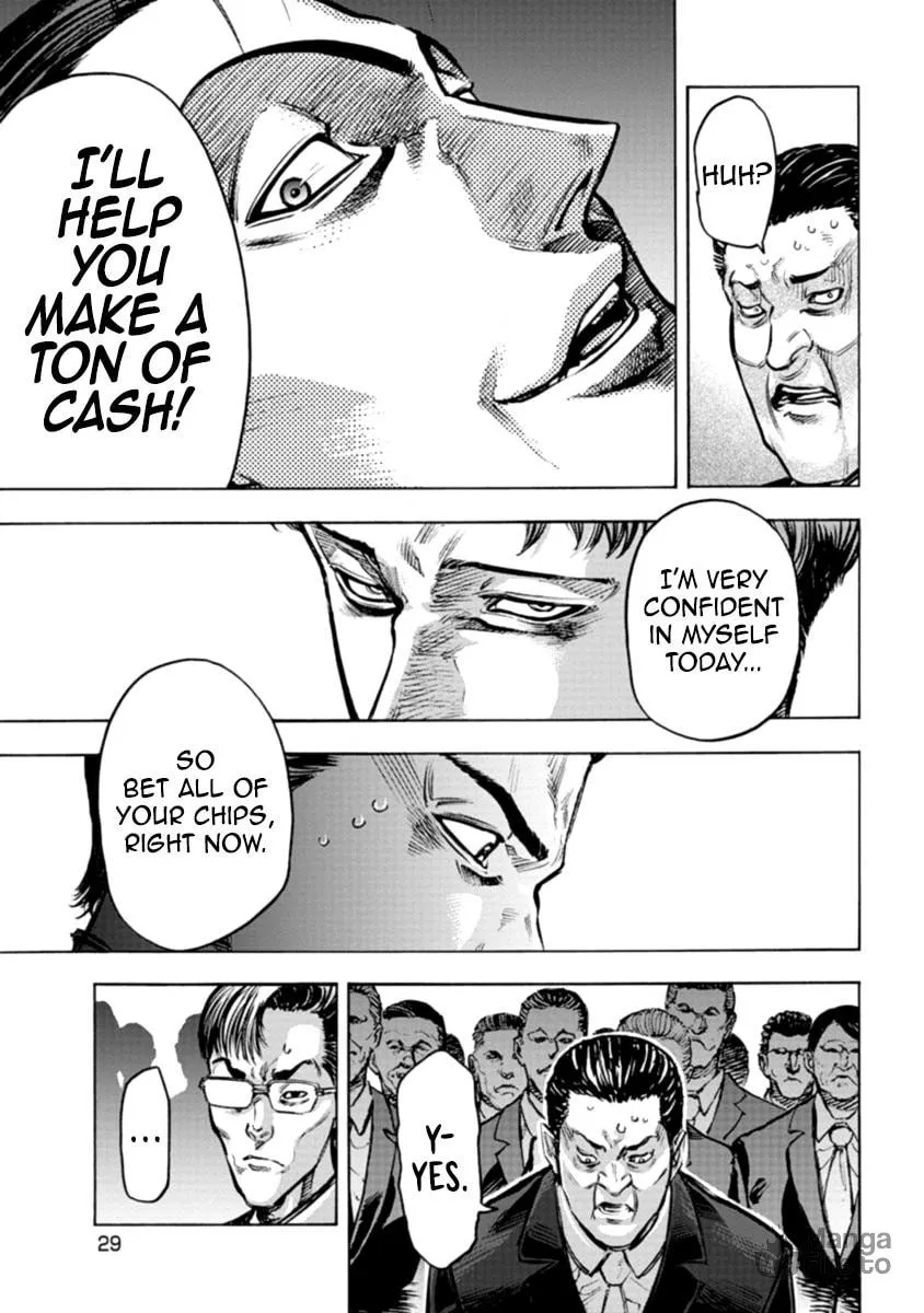 Read CasinoGui chapter 30 image 4 on Lezhin