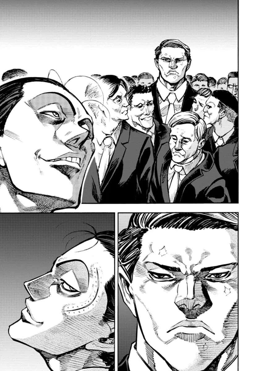 Read CasinoGui chapter 30 image 6 on Lezhin