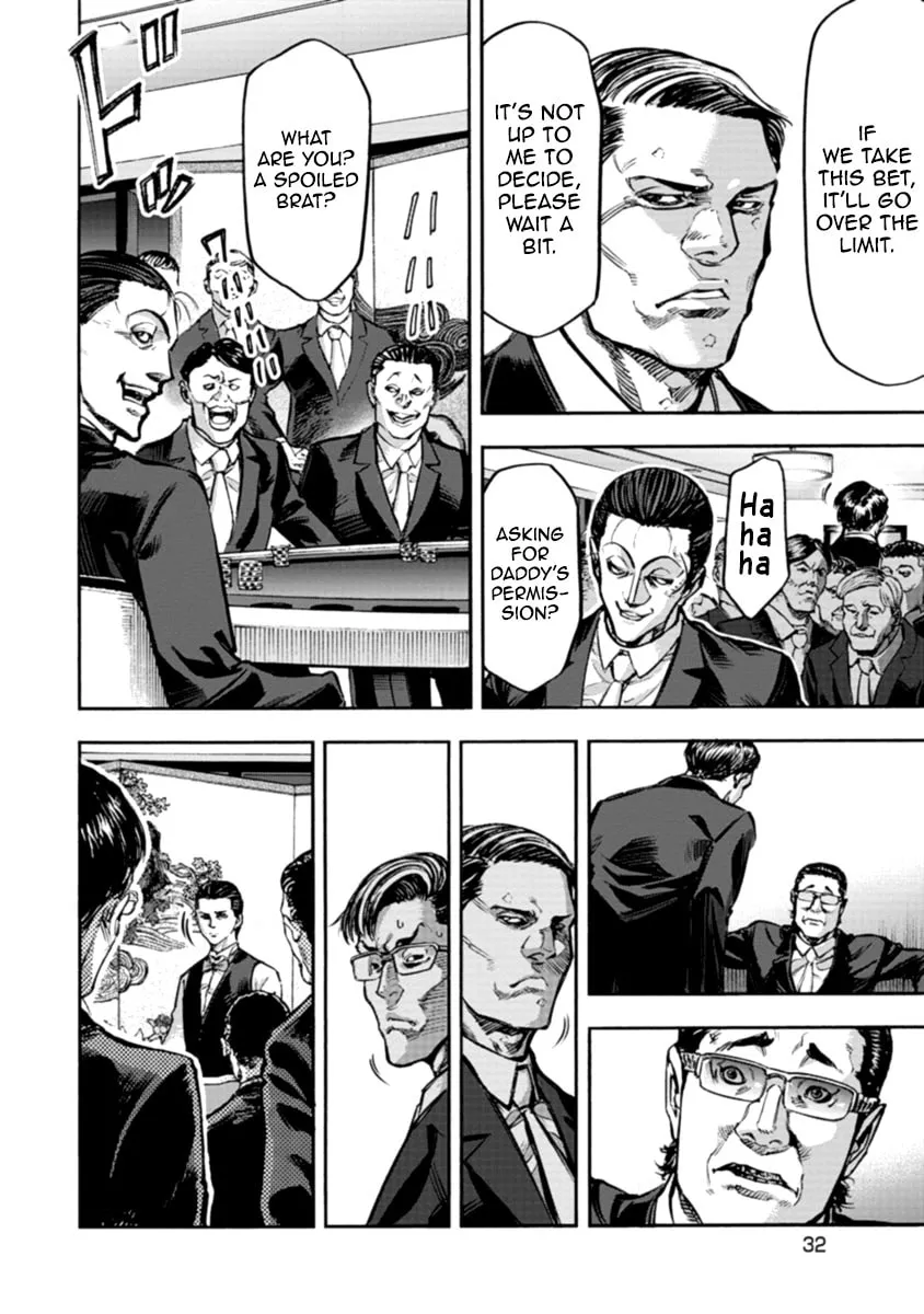Read CasinoGui chapter 30 image 7 on Lezhin