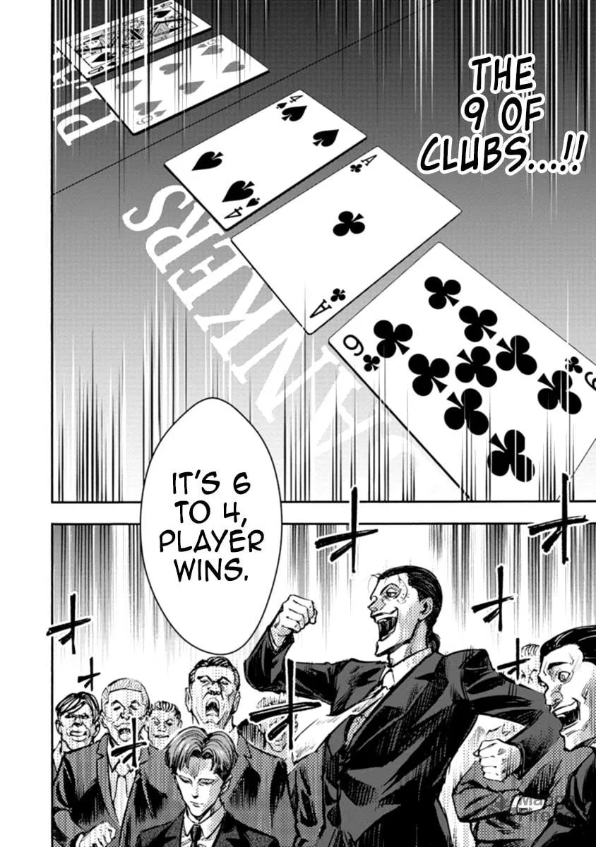 Read CasinoGui chapter 30 image 9 on Lezhin