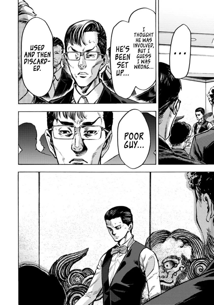 Read CasinoGui chapter 31 image 13 on Lezhin