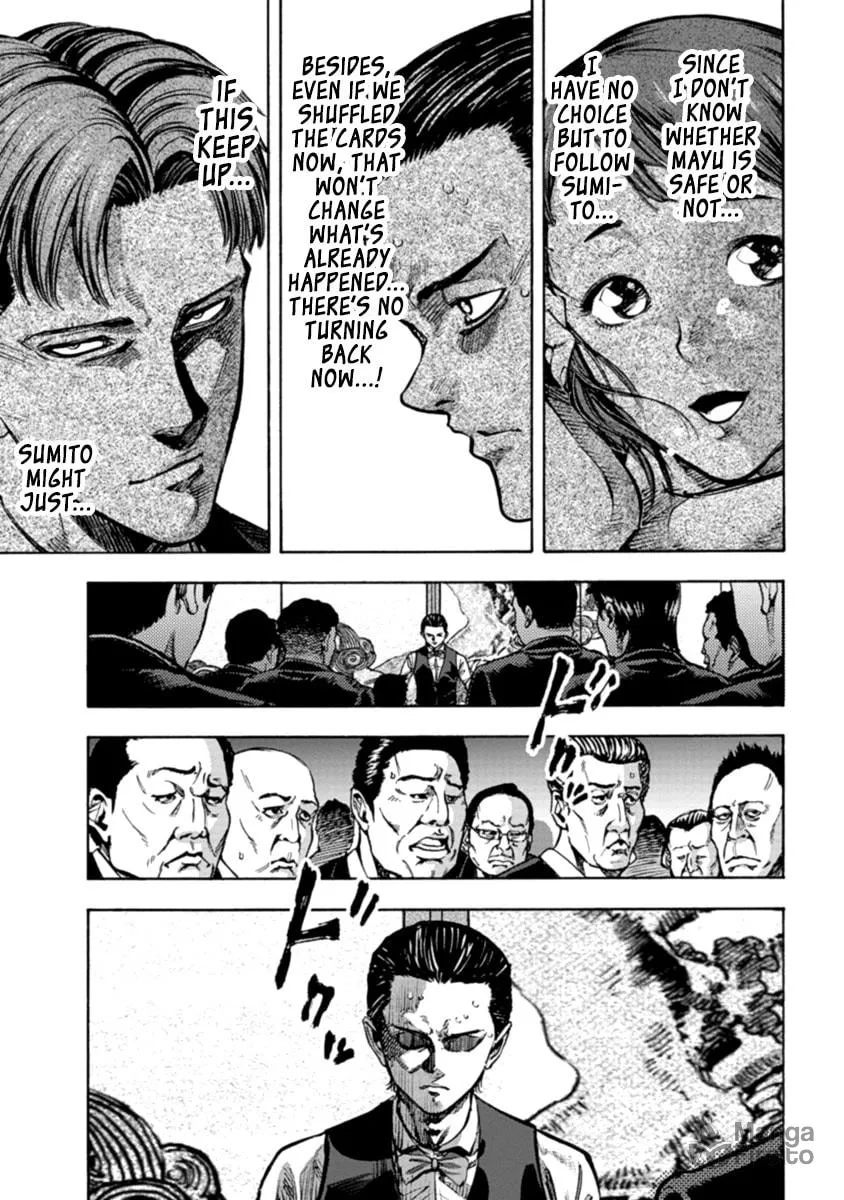 Read CasinoGui chapter 31 image 14 on Lezhin