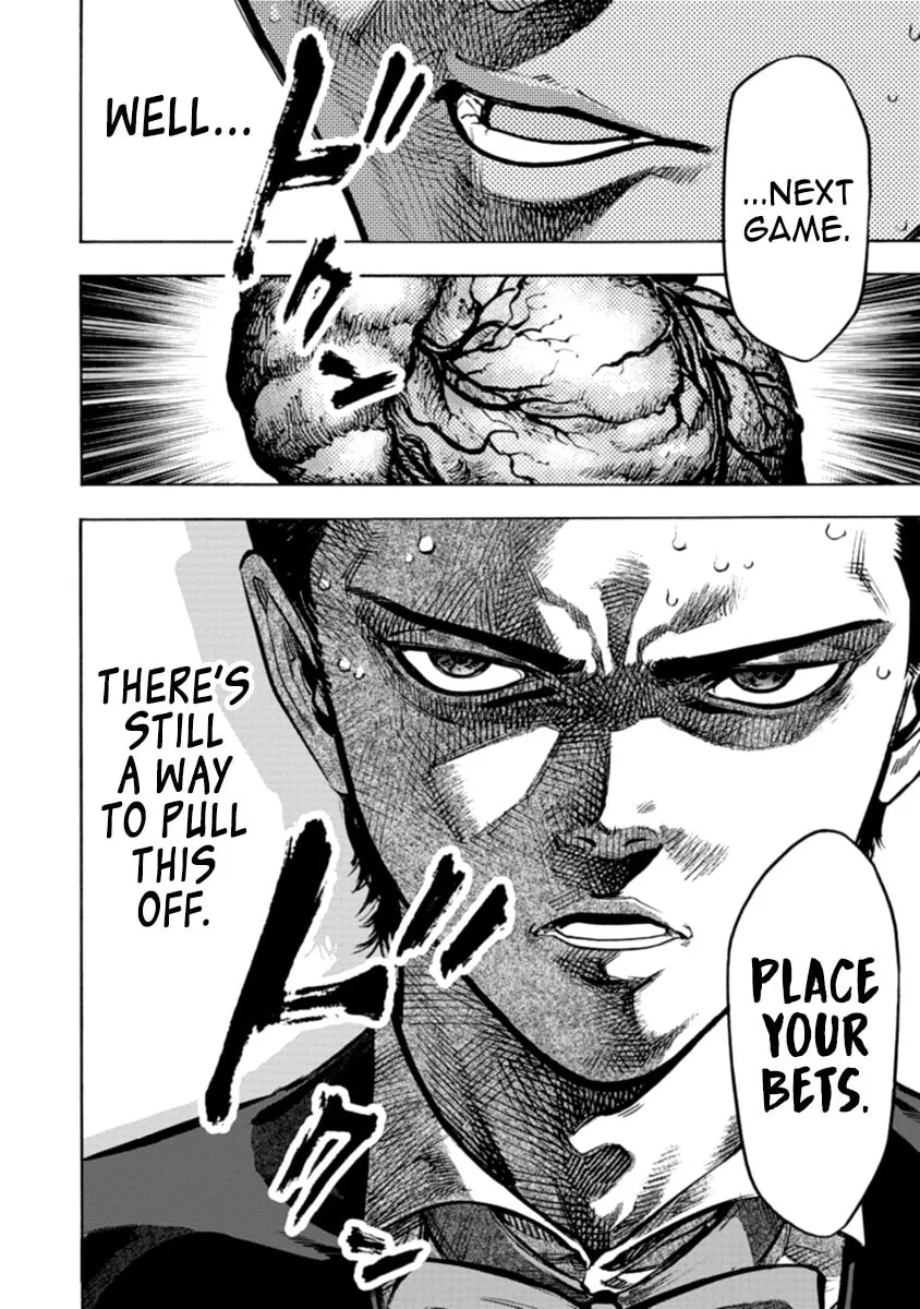 Read CasinoGui chapter 31 image 15 on Lezhin