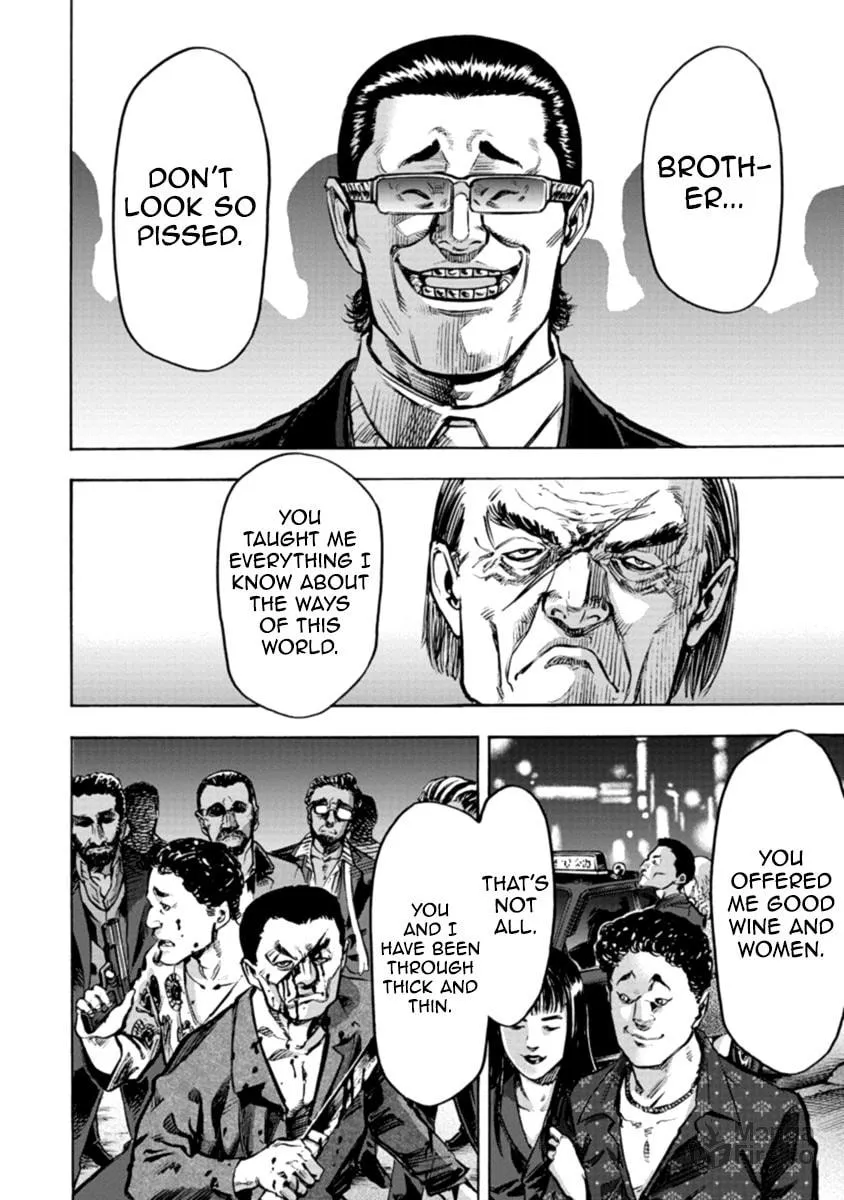 Read CasinoGui chapter 31 image 2 on Lezhin