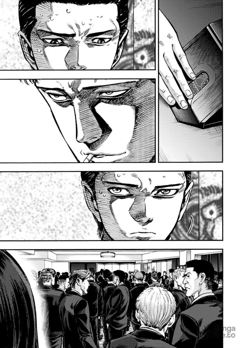 Read CasinoGui chapter 32 image 11 on Lezhin
