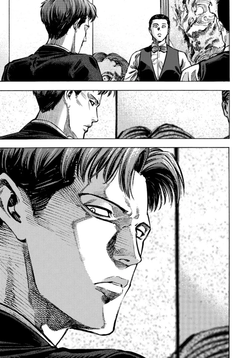 Read CasinoGui chapter 32 image 13 on Lezhin