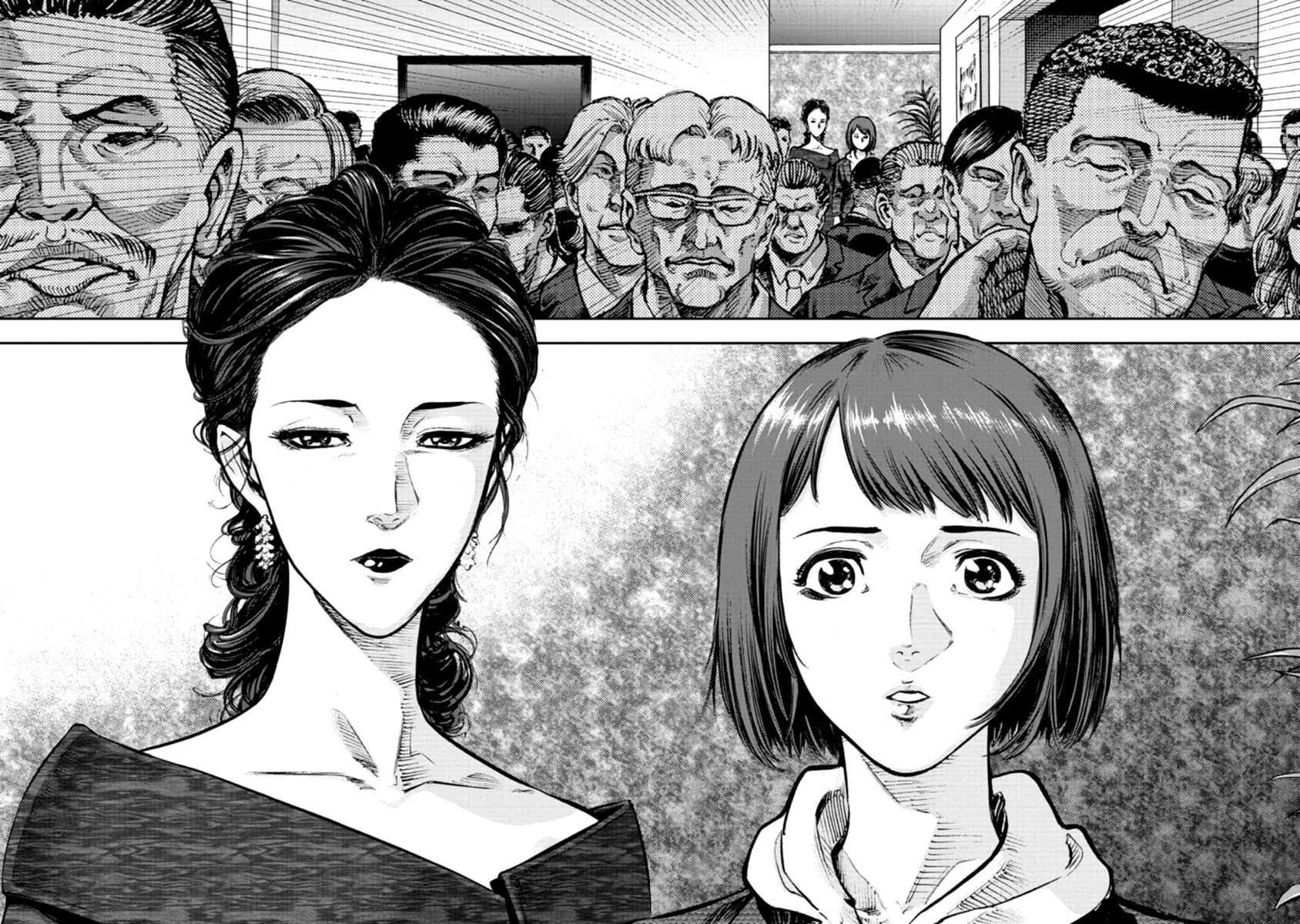 Read CasinoGui chapter 32 image 14 on Lezhin