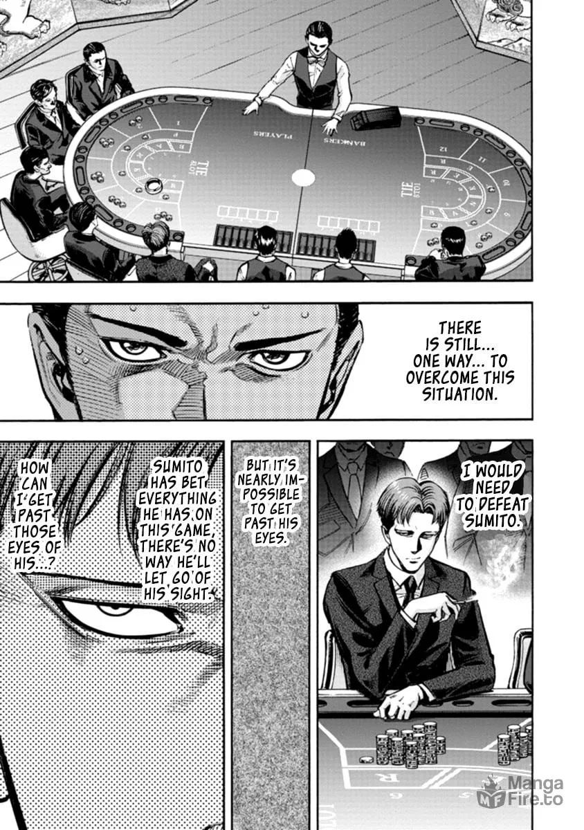 Read CasinoGui chapter 32 image 2 on Lezhin