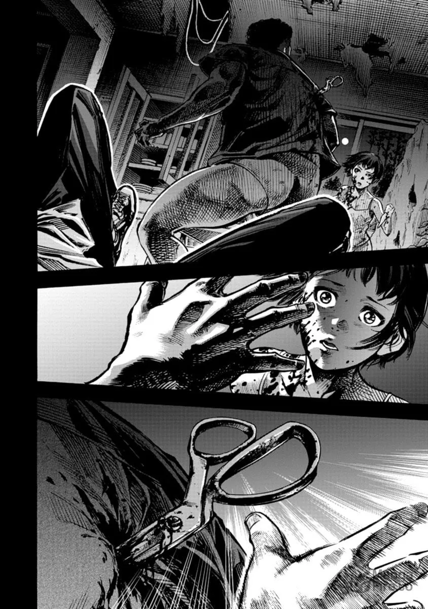 Read CasinoGui chapter 32 image 5 on Lezhin
