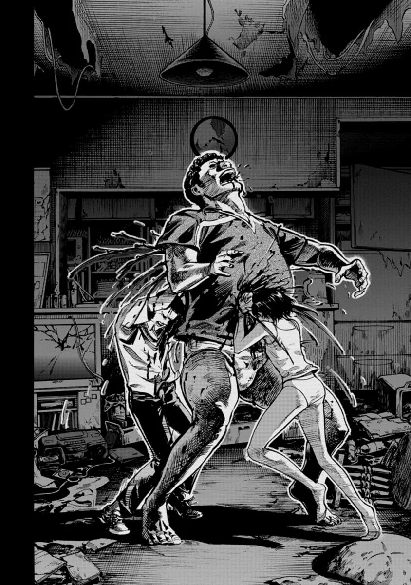 Read CasinoGui chapter 32 image 7 on Lezhin