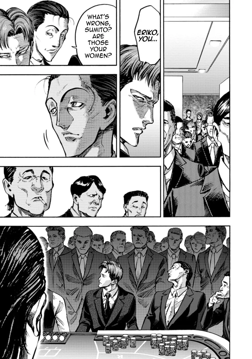 Read CasinoGui chapter 33 image 12 on Lezhin