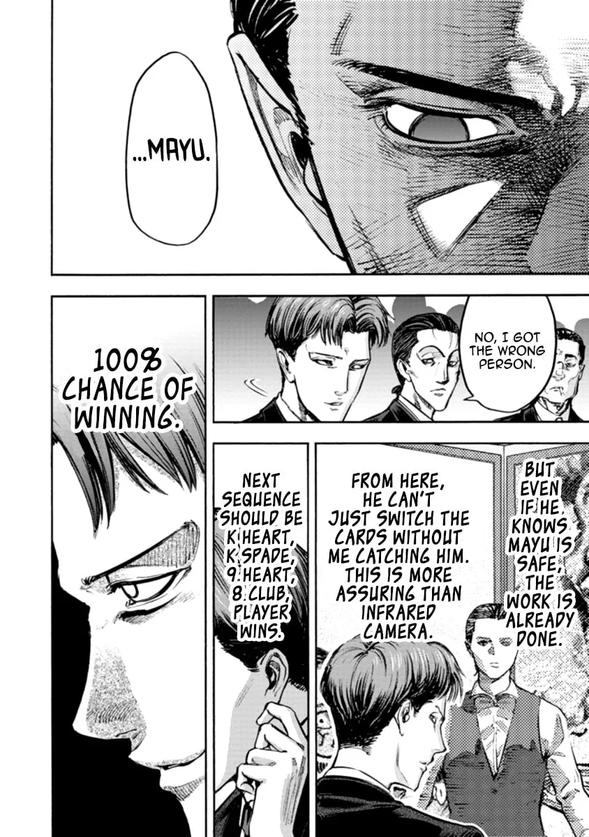 Read CasinoGui chapter 33 image 13 on Lezhin