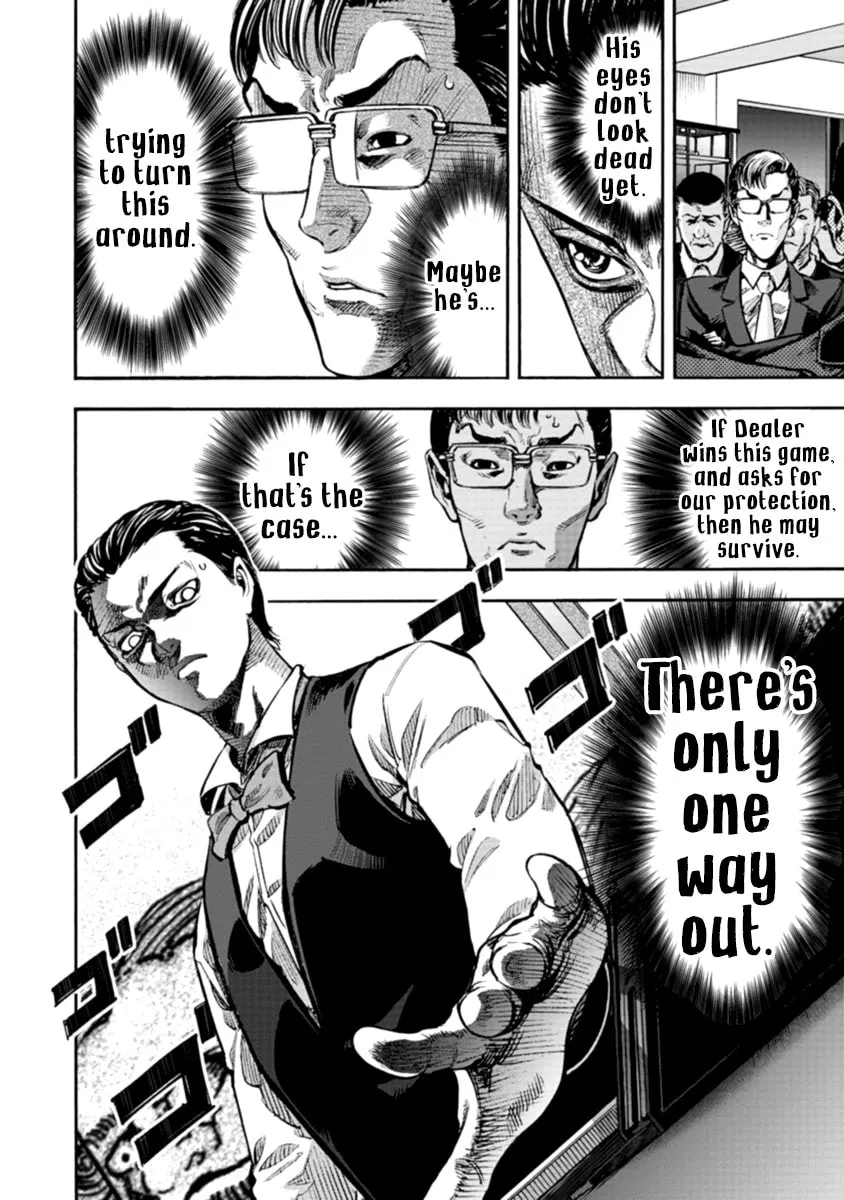 Read CasinoGui chapter 33 image 16 on Lezhin