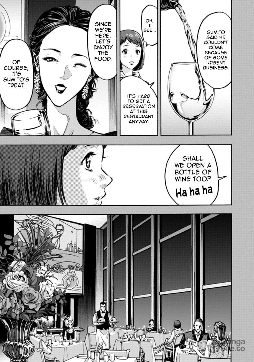 Read CasinoGui chapter 33 image 4 on Lezhin