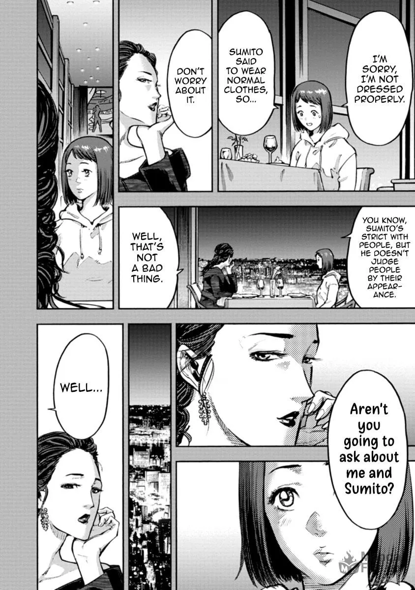 Read CasinoGui chapter 33 image 5 on Lezhin