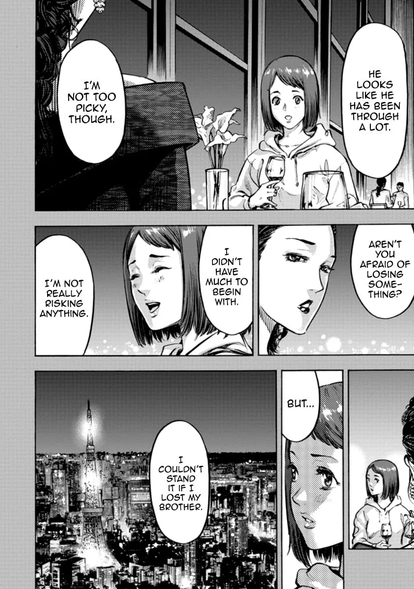 Read CasinoGui chapter 33 image 7 on Lezhin