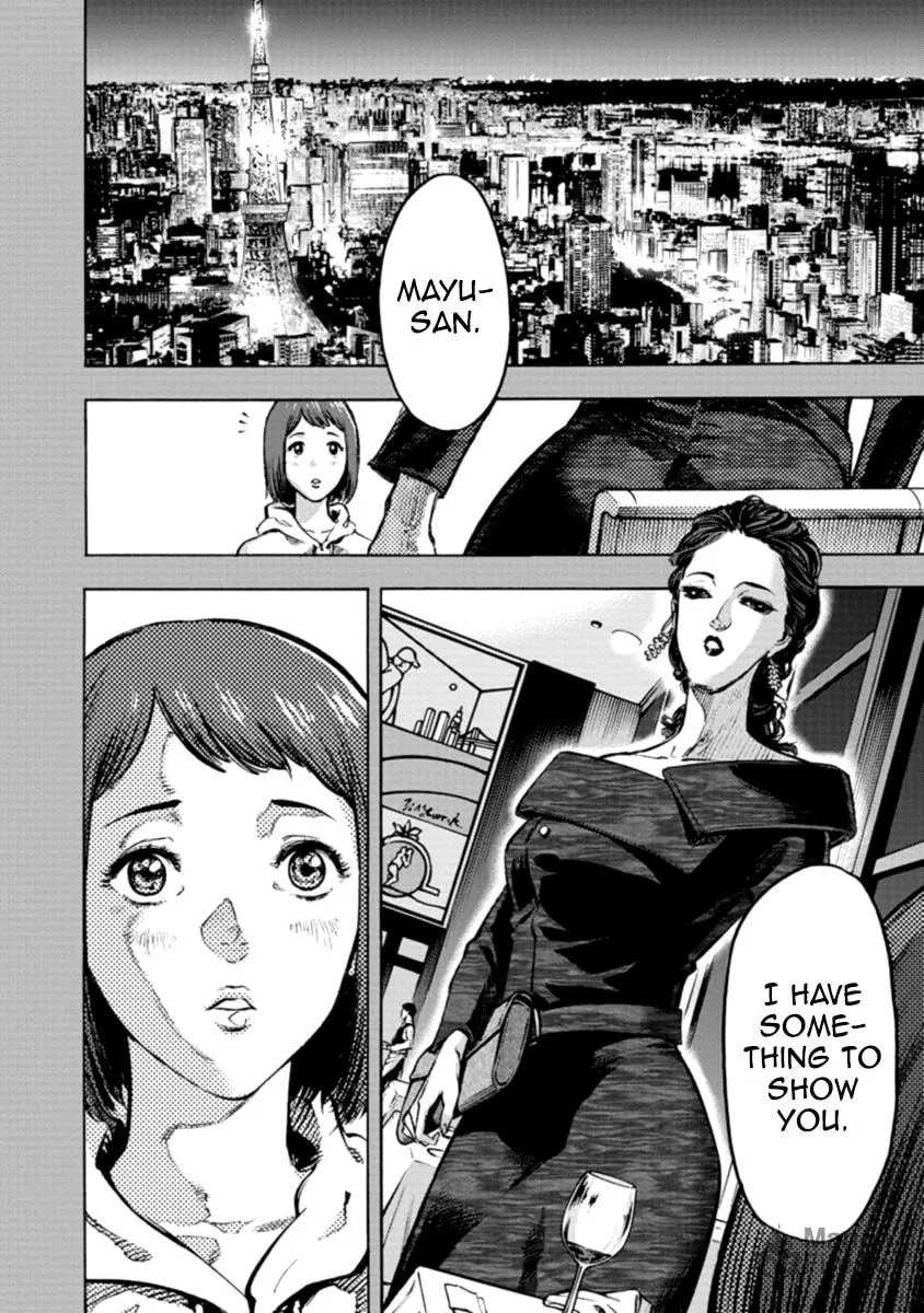 Read CasinoGui chapter 33 image 9 on Lezhin
