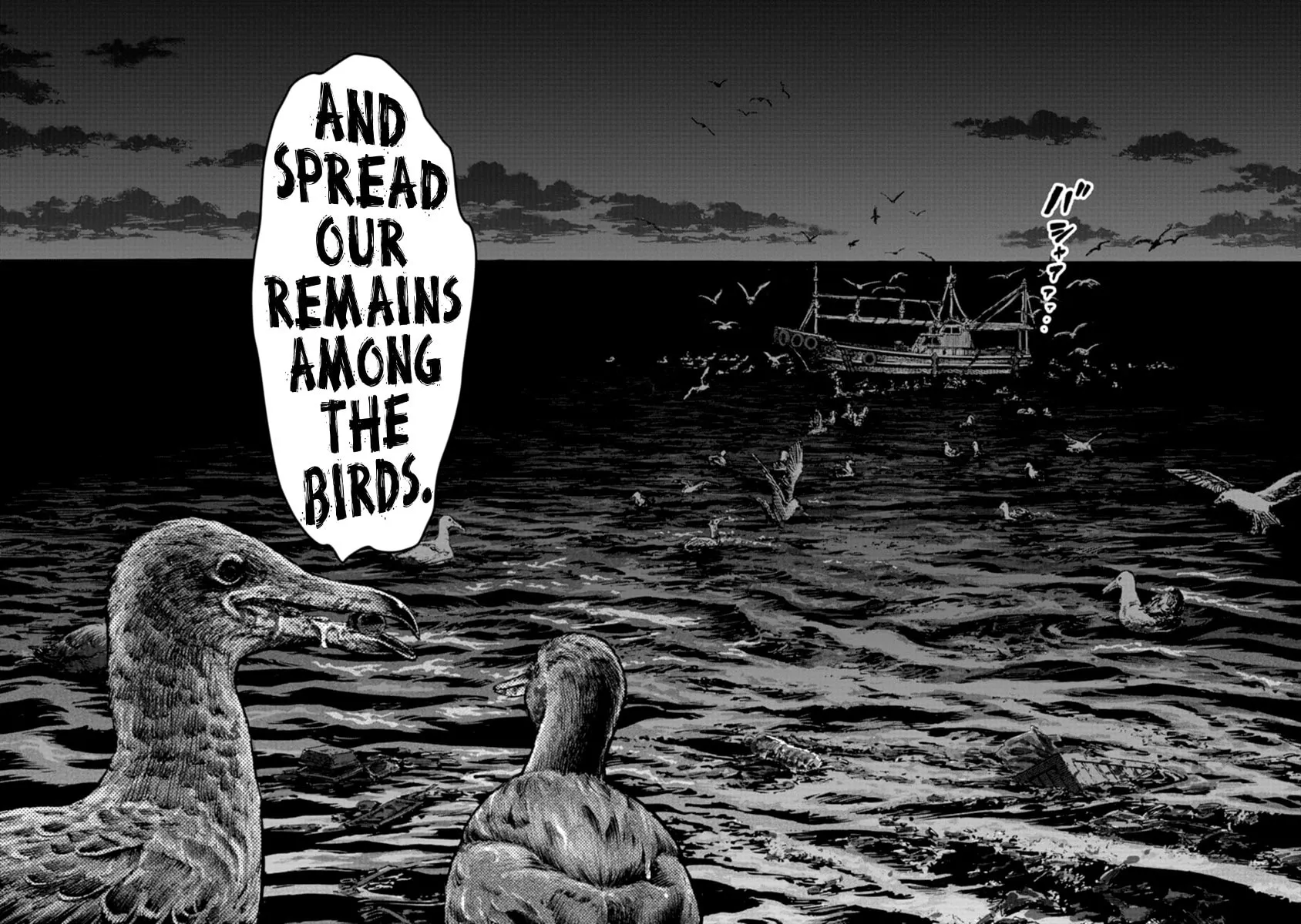 Read CasinoGui chapter 34 image 13 on Lezhin