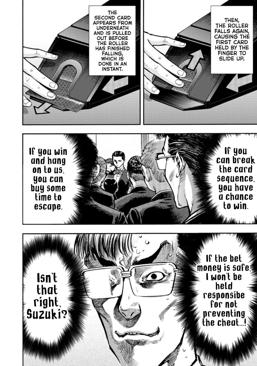 Read CasinoGui chapter 34 image 3 on Lezhin